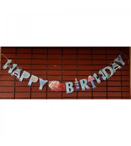 Car Happy Birthday Banner