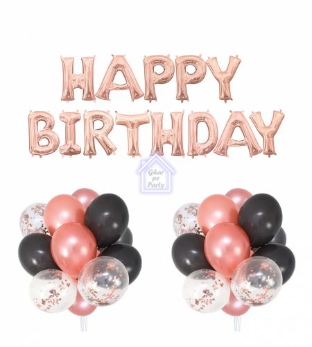 Happy Birthday Black & Rose Gold - 51pcs Pack
