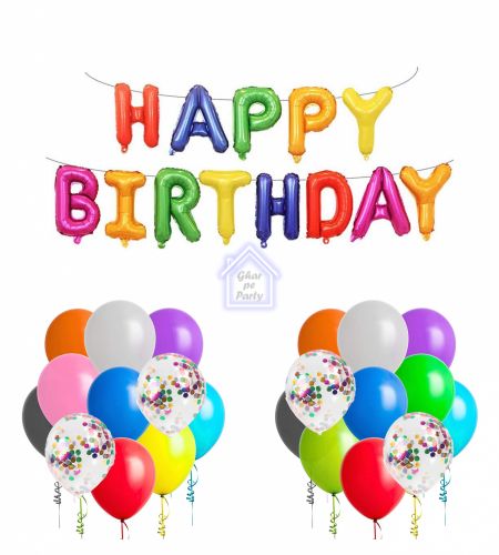 Happy Birthday Multicolor (Solid Color) - 61pcs Pack