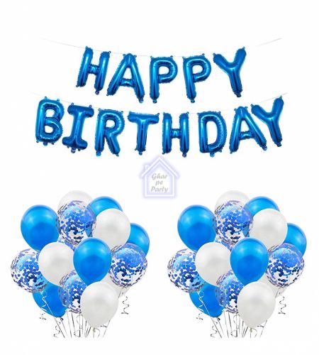 Happy Birthday White & Blue - 61pcs Pack