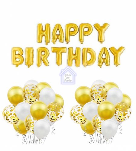 Happy Birthday White & Gold - 51pcs pack