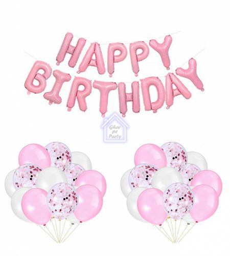 Happy Birthday White & Pink - 61pcs Pack
