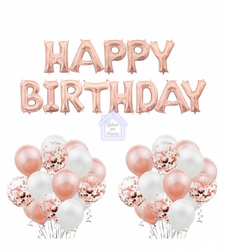 Happy Birthday White & Rose Gold - 51pcs Pack