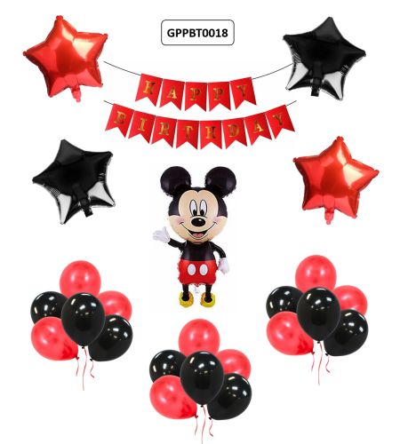 Mickey Mouse Birthday Theme 36pc Set - GPPBT0018